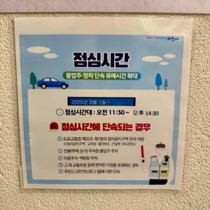 미포집 리뷰 사진