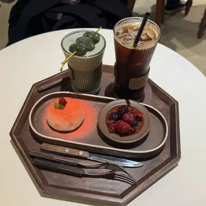 하우모찌 사진 2