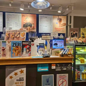 이디야커피 리뷰 사진