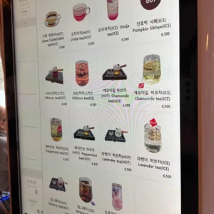 낙산다래헌 리뷰 사진