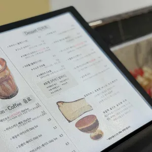 브라운캣 리뷰 사진