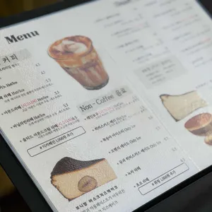 브라운캣 리뷰 사진