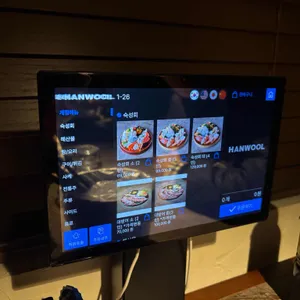 숙썽수산 리뷰 사진