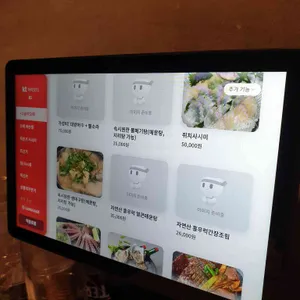 오만거때만거 리뷰 사진