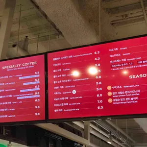 고바슨 리뷰 사진