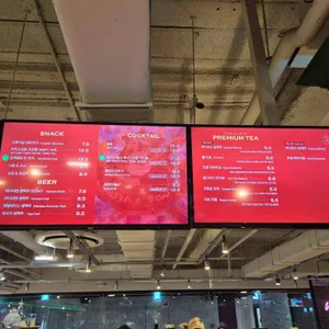 고바슨 리뷰 사진