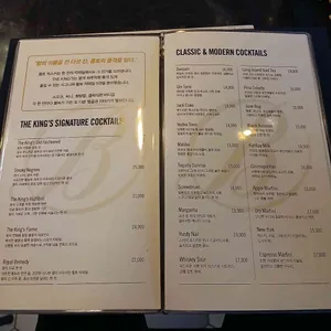 더킹스 송도 리뷰 사진