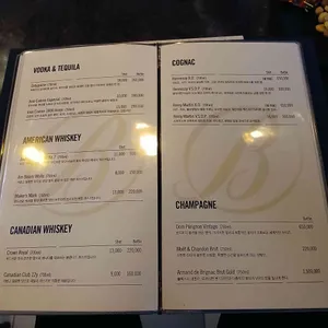 더킹스 송도 리뷰 사진