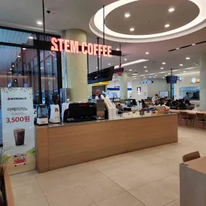 스템커피 대표 사진