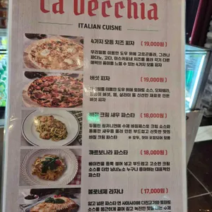 루덴시아 카페 리뷰 사진