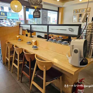 스시아오 리뷰 사진