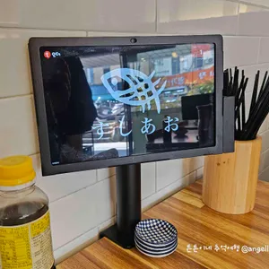 스시아오 리뷰 사진