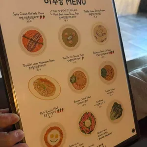 모퉁이주방 리뷰 사진