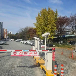 누마루 리뷰 사진