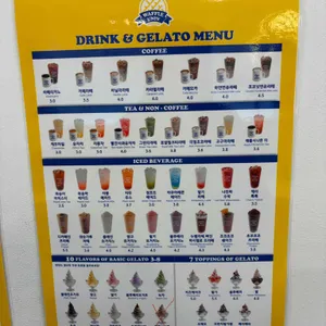 와플대학 리뷰 사진