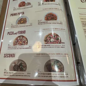 카멜오르조 리뷰 사진