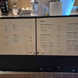 돈대카페 아웃포스트 리뷰 사진