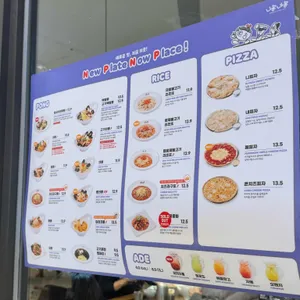 니뽕내뽕 리뷰 사진