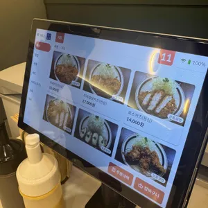 모모야 리뷰 사진