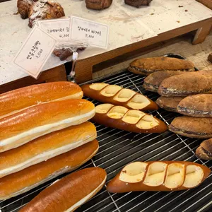 레파스 베이커스 사진