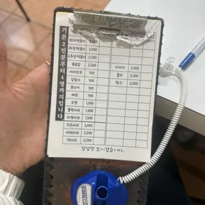 크레파스 분식 리뷰 사진