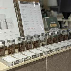 웰씨커피 리뷰 사진