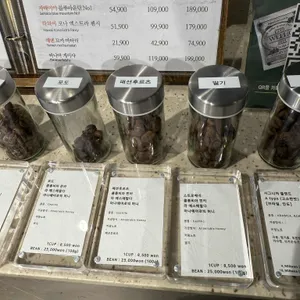 웰씨커피 리뷰 사진