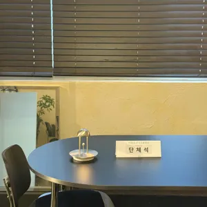 웰씨커피 리뷰 사진