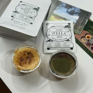 웰씨커피 리뷰 사진