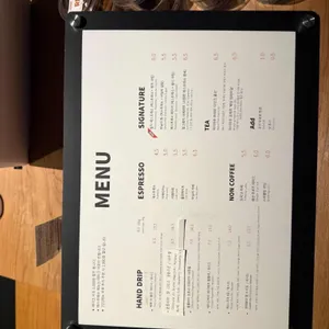 바이스벌사 에스프레소 리뷰 사진