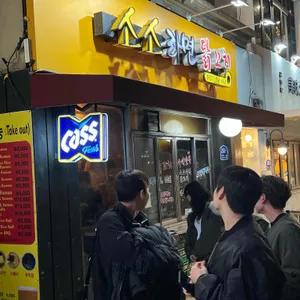 소소라면 리뷰 사진