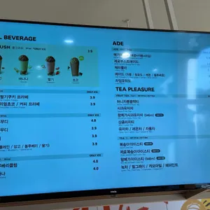 메가MGC커피 리뷰 사진