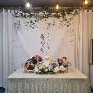 보석돌 리뷰 사진