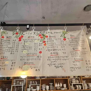 보석돌 리뷰 사진