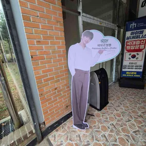 샤브르정원 리뷰 사진