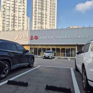 스타벅스 리뷰 사진