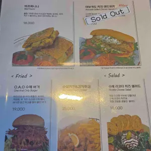 원앤온리 리뷰 사진