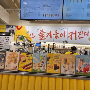 메가커피 리뷰 사진