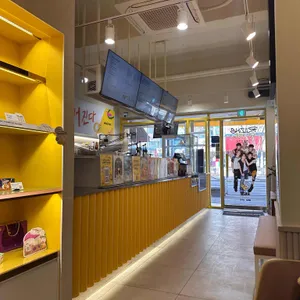 메가커피 리뷰 사진