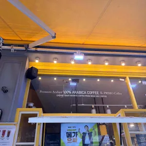 메가커피 리뷰 사진