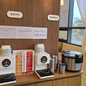 봄봄 리뷰 사진