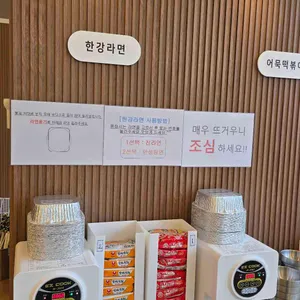 봄봄 리뷰 사진