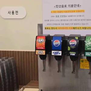 봄봄 리뷰 사진