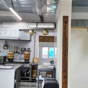 은행나무길 국수집 리뷰 사진