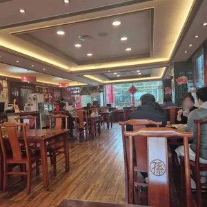 본토 손가장 리뷰 사진