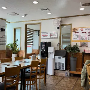 행복한 인생감자탕 리뷰 사진