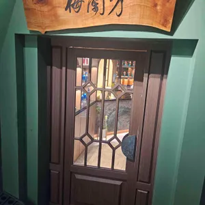 매란방 리뷰 사진