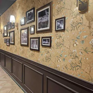 매란방 리뷰 사진