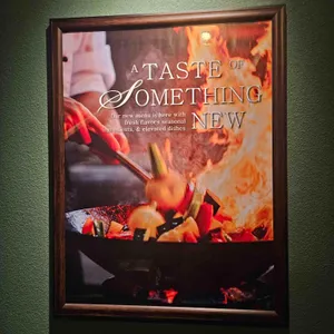 매란방 리뷰 사진