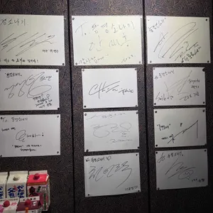 동경소나기 리뷰 사진